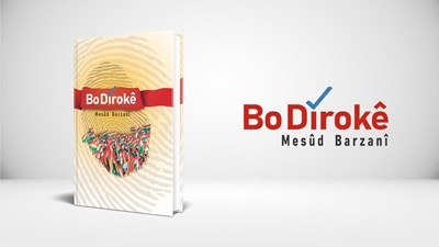 for-history-by-president-masoud-barzani-latimi-index.jpeg