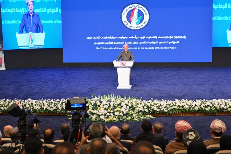 پێنجه‌مین كۆنفرانسی زانستیی نێوده‌وڵه‌تی 1.jpg