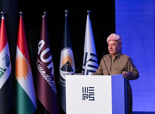 کۆڕبەندی مێپس 1.jpg