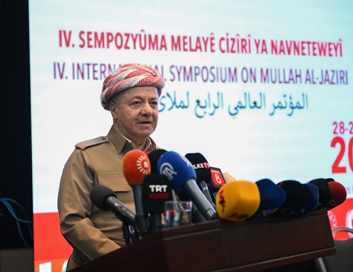 چوارەمین سیمپۆزیەمی مەلای جزیزی 1.JPG