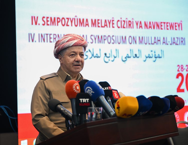 چوارەمین سیمپۆزیەمی مەلای جزیزی 1.JPG