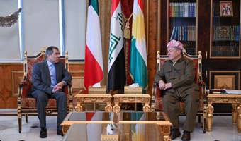 کونسوڵی کوێت 1.jpg